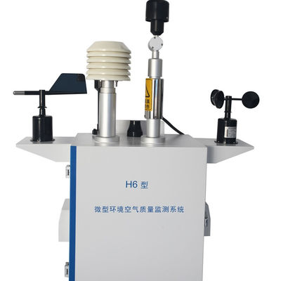 satın al Hava Kalitesi İzleme için Özelleştirilmiş Dış Mekan Hava Kalitesi Sensörü (AQMS) online manufacture